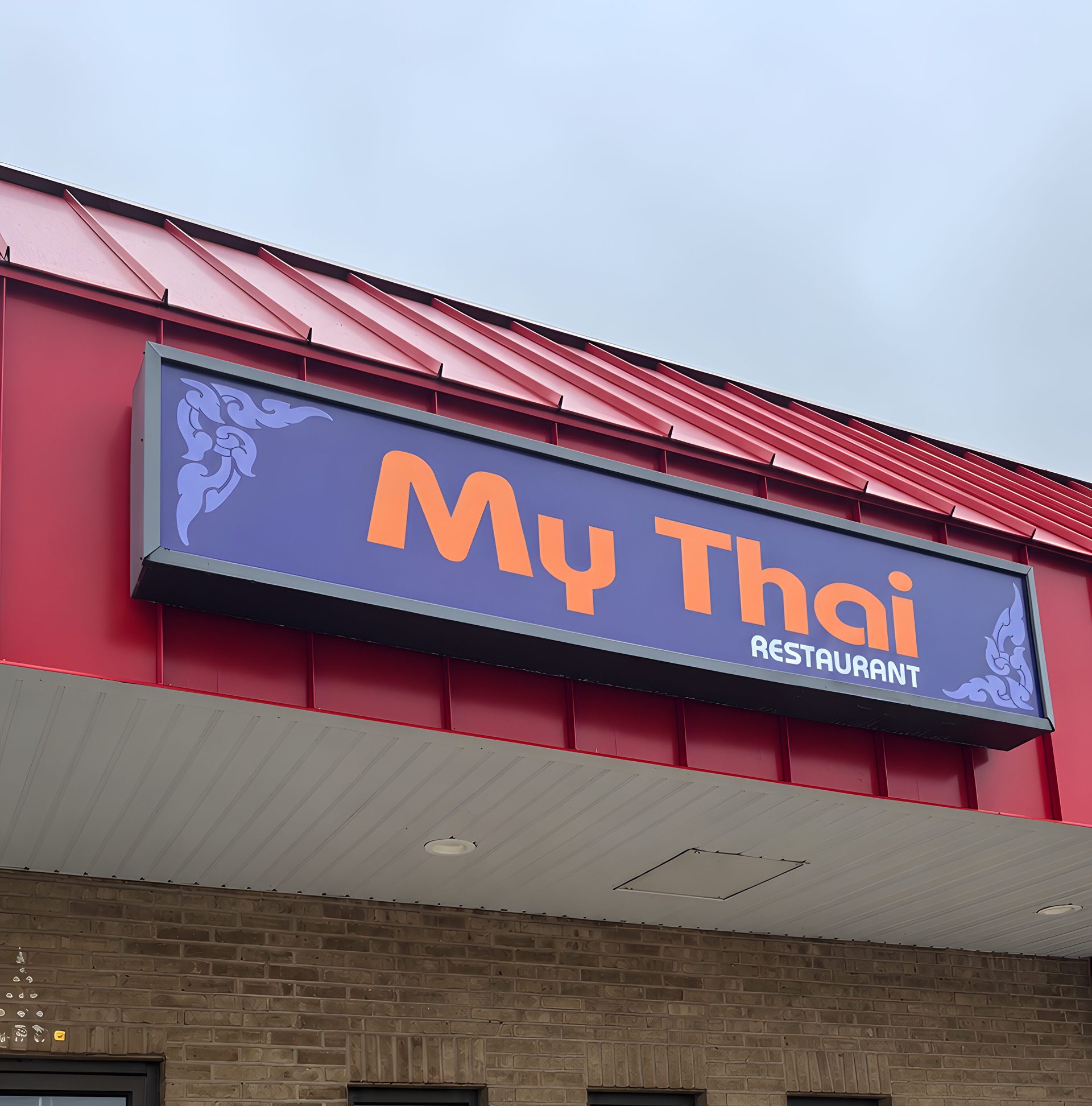 Visit My Thai Restaurant