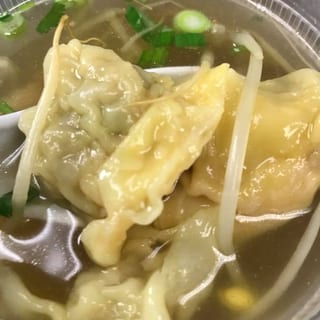 Shrimp Wonton Soup