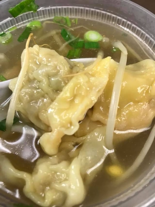 Shrimp Wonton Soup.